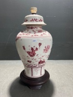 Hand-Painted Chinese Style Ginger Jar Lamp