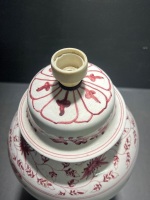 Hand-Painted Chinese Style Ginger Jar Lamp - 4