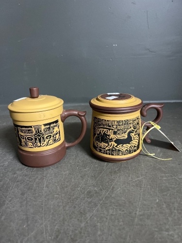 Rare Find 1/1 Xing Chinese Tea Mugs
