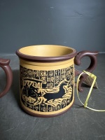 Rare Find 1/1 Xing Chinese Tea Mugs - 3
