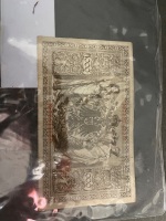 Olympic $2 Coin - James Cook .50c - Royal Visit Medallion (VIC) - 1910 German Banknote - 7
