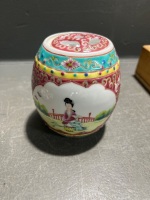 Assorted Asian Trinkets Inc Possibly Jade Puzzle Ball - 4