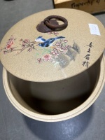 Assorted Asian Trinkets Inc Possibly Jade Puzzle Ball - 6