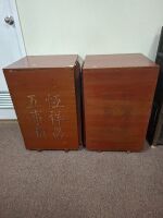 Pair of Antique Asian Red Lacquered Storage Box