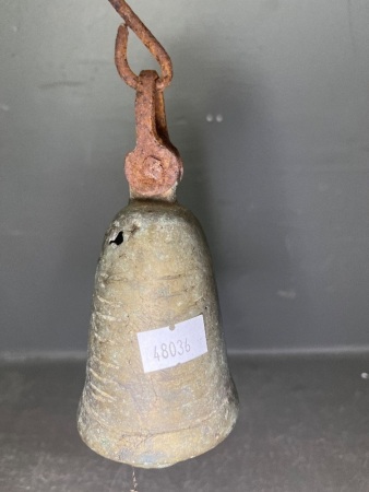 Vintage Possibly Brass/Copper Cow Bell