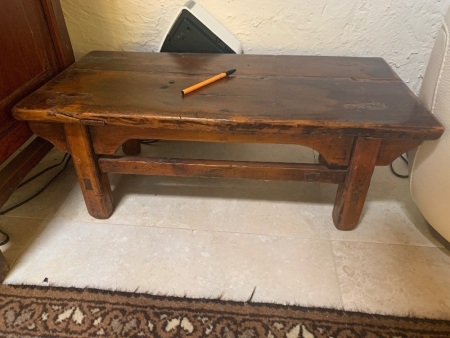 Small Antique Asian Timber Side/Tea Table