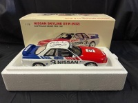 1990 Nissan Skyline GT-R (R32) #3 J.Richards/M.Skaife - Ansett Airfreight Challenge Aust GP - 0281/0504 - AUTOart - 89077 - Car Roof Signed Jim Richards & Mark Skaife [Rollover Car]
