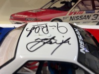 1990 Nissan Skyline GT-R (R32) #3 J.Richards/M.Skaife - Ansett Airfreight Challenge Aust GP - 0281/0504 - AUTOart - 89077 - Car Roof Signed Jim Richards & Mark Skaife [Rollover Car] - 4