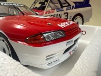 1990 Nissan Skyline GT-R (R32) #3 J.Richards/M.Skaife - Ansett Airfreight Challenge Aust GP - 0281/0504 - AUTOart - 89077 - Car Roof Signed Jim Richards & Mark Skaife [Rollover Car] - 5