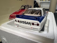 1990 Nissan Skyline GT-R (R32) #3 J.Richards/M.Skaife - Ansett Airfreight Challenge Aust GP - 0281/0504 - AUTOart - 89077 - Car Roof Signed Jim Richards & Mark Skaife [Rollover Car] - 6