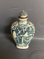 Pair of Carved Asian Snuff Bottles - 2