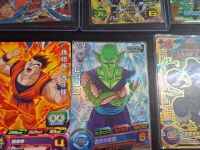 Dragon Ball Z Collectors Cards - Most In Mint Condition and In Sleeves - Features Graded 10 Card Packs Unopened - Full Art Cards - Rare Art Cards - 4