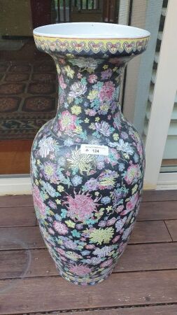 Tall Hand Painted Chinese Porcelain Vase
