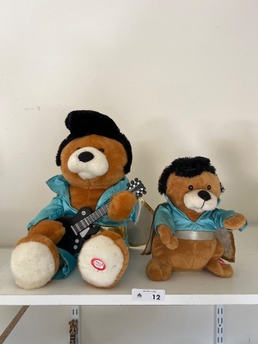 Small and Large Animated Musical Plush Toy with Guitar and Aqua Jumpsuit