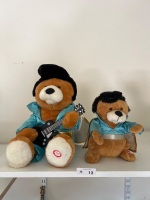 Small and Large Animated Musical Plush Toy with Guitar and Aqua Jumpsuit