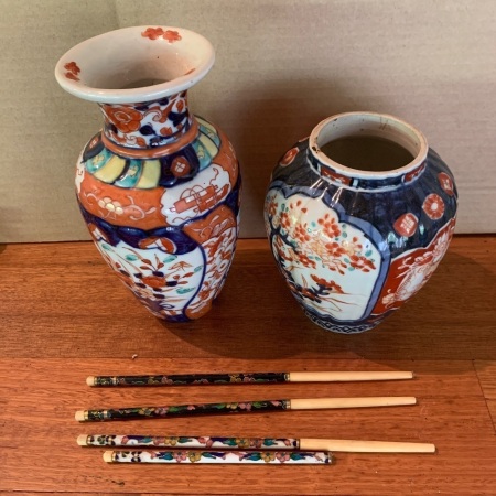 2 Vintage Chinese Glazed Fluted Vases