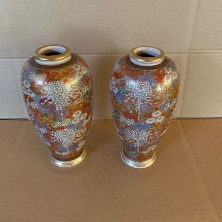 Pair of Vintage Hand Painted Satsuma Japanese Pottery Vases