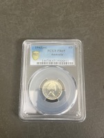 3 x Coin Set - 1 Graded Sixpence - 7