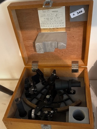 Vintage marine sextant