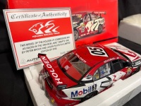2004 Holden Commodore VY - # 05 Peter Brock/Jason Plato - Holden Racing Team Bob Jane T-Marts 1000 - 2402 / 5100 - AUTOart80469 - 2