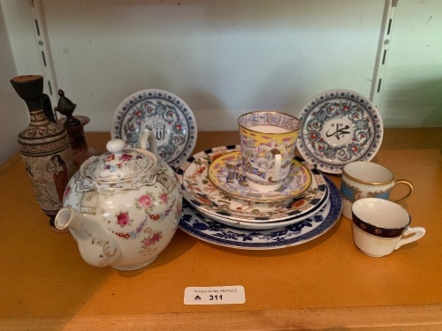 Asstd Lot of Antique & Contemporary Ceramics - Some Very As Is