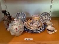 Asstd Lot of Antique & Contemporary Ceramics - Some Very As Is