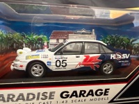 1995 Mobil 1 Round Australia Trial Two Car Set - # 3 Ordynski/Runnalls and # 05 Brock/Boddy - 2413 / 6000 - Paradise Garage91020 - 7