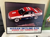 1991 Nissan Skyline GT-R - # 1 Jim Richards/Mark Skaife - Gibson Motorsport Tooheys 1000 Winner - 2831 / 4626 - BianteB181301A - 4