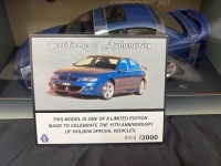 2001 Holden Commodore VX 15th Anniversary Clubsport - 0004/3000 - AUTOart 73308 - 5