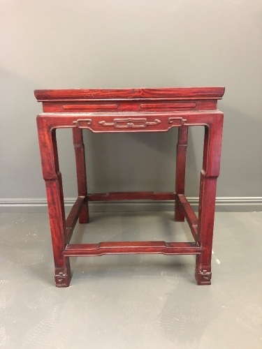 Asian Carved Rosewood Lamp Table