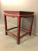 Asian Carved Rosewood Lamp Table - 2