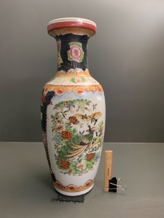 Tall Hand Decorated Asian Floor Vase with Peacock Decoration