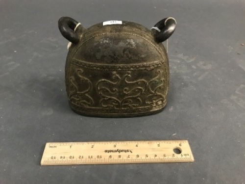 Ancient Burmese Bronze Temple Bell