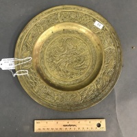 Vintage Chinese Taoist Brass Plate Incised with Dragons