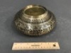 Heavy Indian Bidri Ware Brass Bowl - 2