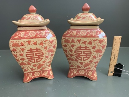 Pair of Contemporary Asian Lidded Jars