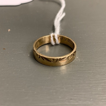 Vintage Ladies 9ct Gold Wedding Band