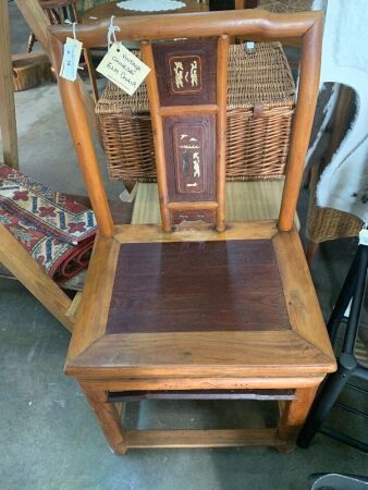 Vintage Chinese Elm Chair with Inlaid Back