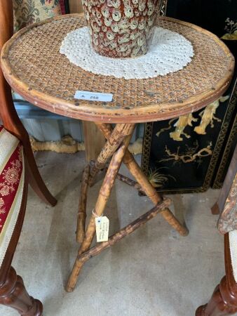 Vintage Leopard Cane Tripod Lamp Table/Plant Stand