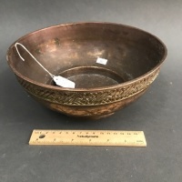 Large AntIque Copper Bowl with Hindu Motifs c1800's