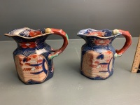 Pair of Graduated Ironstone Style Jugs - 2