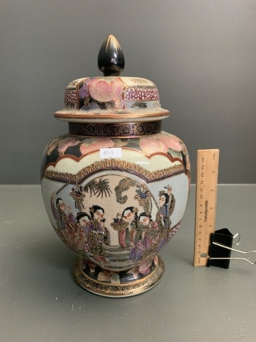 Hand Painted Satsuma Style Ginger Jar with Crackle Glaze