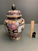 Hand Painted Satsuma Style Ginger Jar with Crackle Glaze - 3