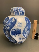 Large Blue and White Glazed Stoneware Ginger Jar - 2