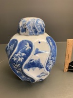 Large Blue and White Glazed Stoneware Ginger Jar - 3