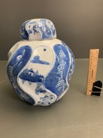 Large Blue and White Glazed Stoneware Ginger Jar - 4