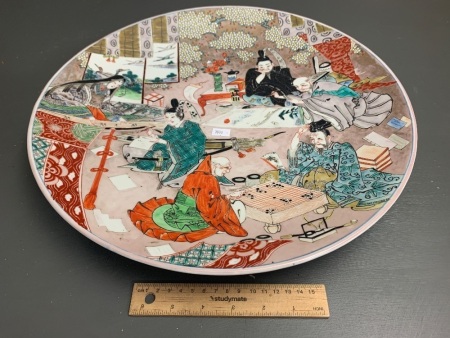 Large Hand Painted Japanese Satsuma Charger