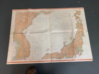 4 Large Full Colour Maps Produced in Japan C1940'S + Japan & Korea Special Strategic Map by Australian Forces Aug 1945 - See Individual Photos - 3