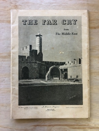 Rare 'The Far Cry from The Middle East' WW2 Souvenir Magazine as Posted Back to Australia by Lieut.S.R.Steele