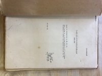 2 Folders on Borneo - Report on AASC Operations with Force Oboe Two - Secret + Special Oboe Two Intelligence Review No.2 - Secret and Includes Maps of Japanese Forces, Concentrations etc. - See Individual Photos - 3